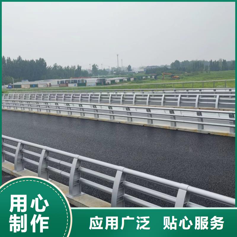 【防撞护栏q235防撞护栏厂家批发价】