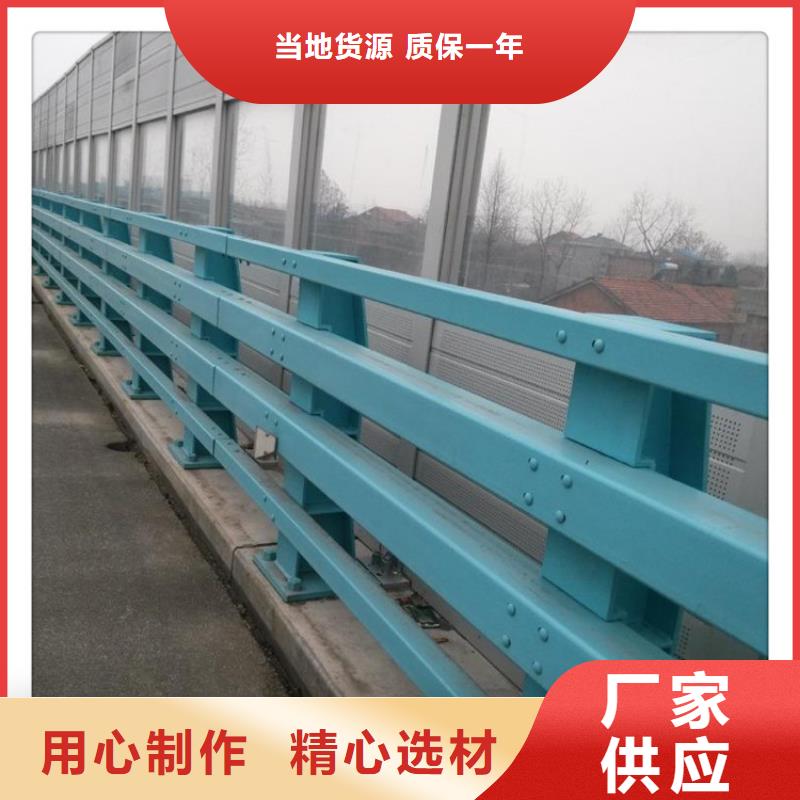 【防撞护栏】,灯光护栏原厂制造