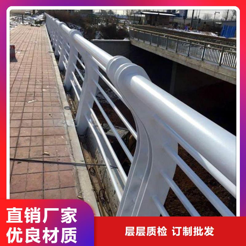 【防撞护栏,防撞护栏立柱欢迎来电咨询】