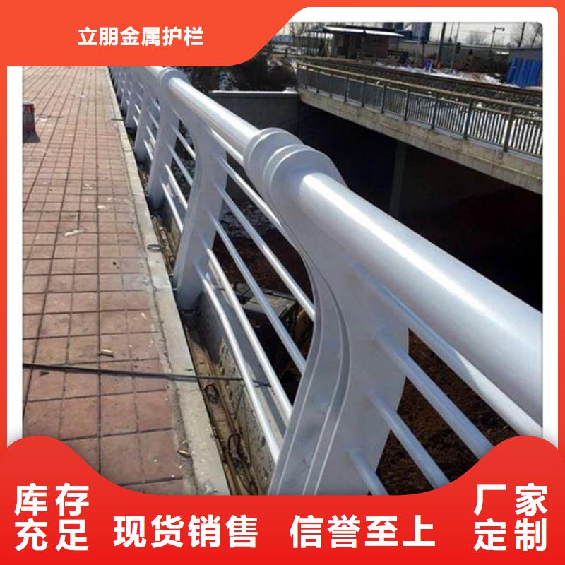防撞护栏不锈钢复合管桥梁护栏商家