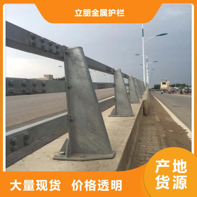 防撞护栏_不锈钢复合管护栏严谨工艺