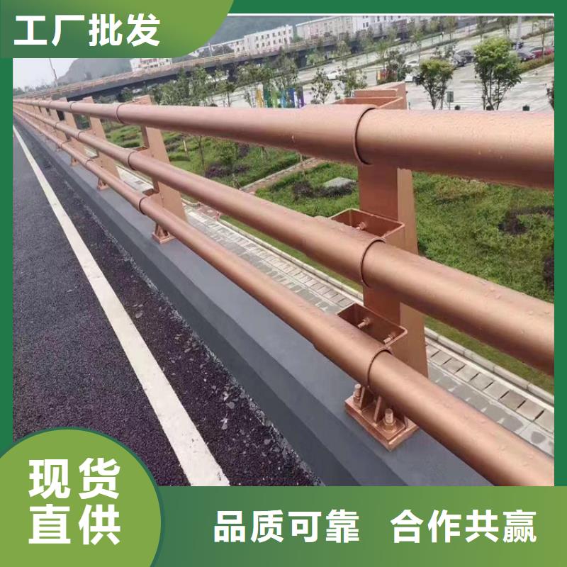 防撞护栏复合管防撞栏杆厂家实力见证