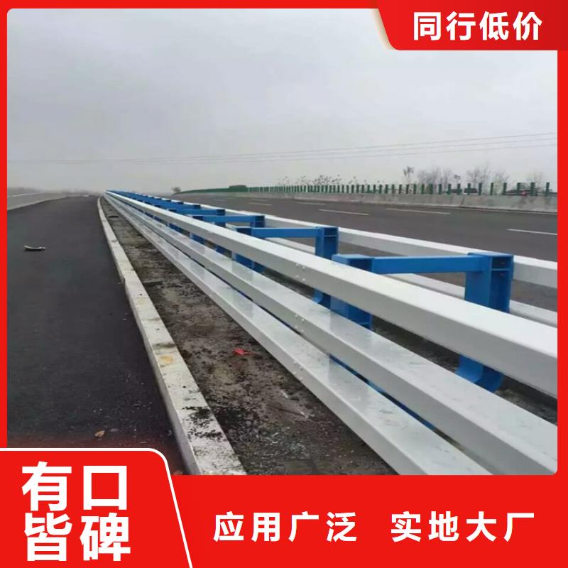 防撞护栏,天桥栏杆选择我们选择放心