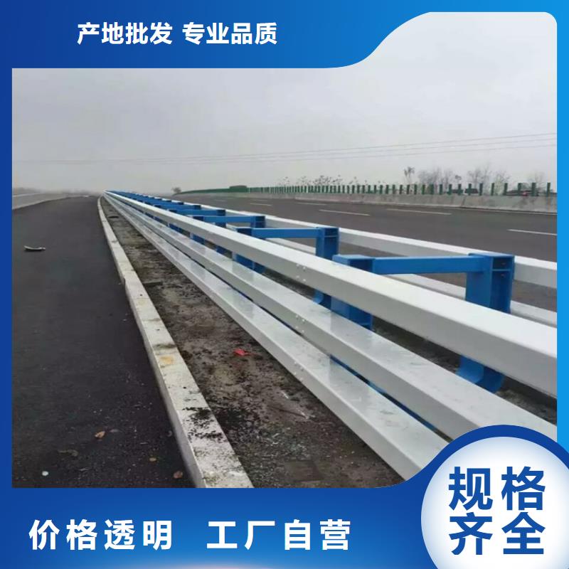 防撞护栏-道路护栏专业的生产厂家