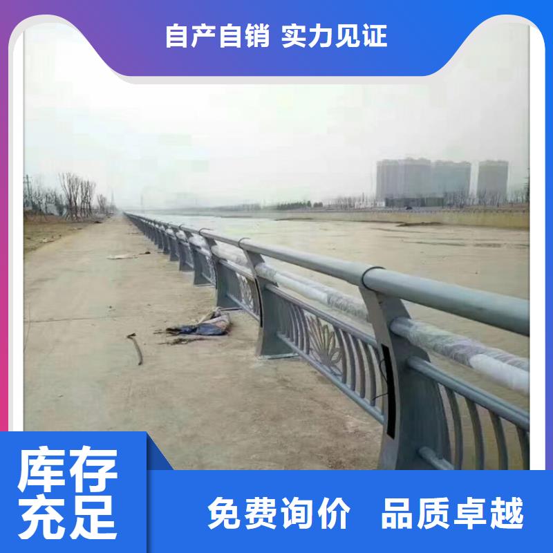 防撞护栏防撞护栏立柱规格齐全