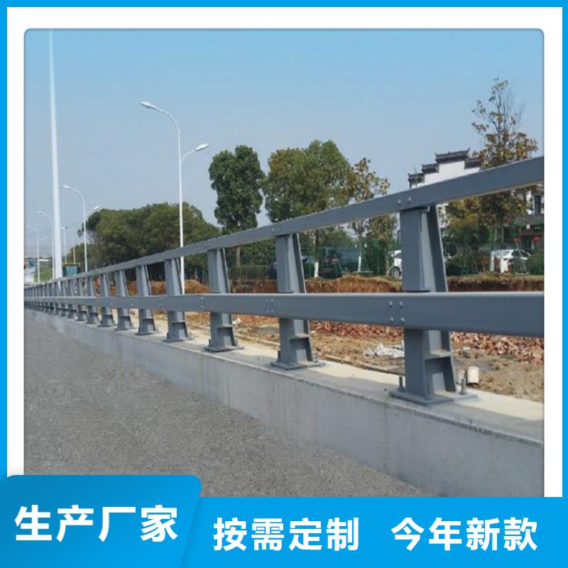 防撞护栏,金属梁柱式防撞栏杆根据要求定制