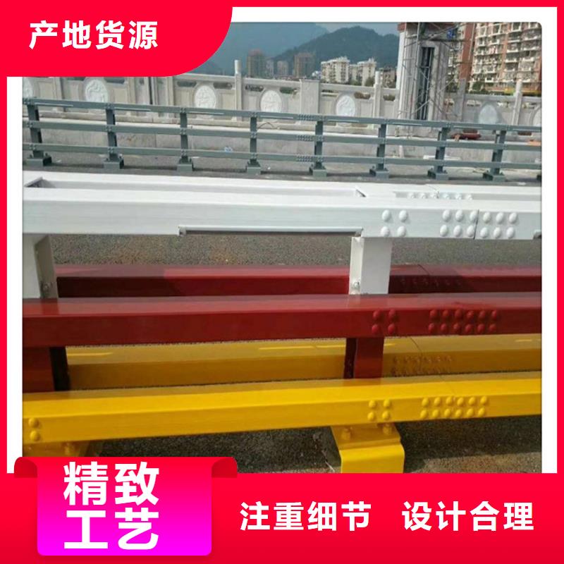 防撞护栏金属梁柱式防撞栏杆定制批发