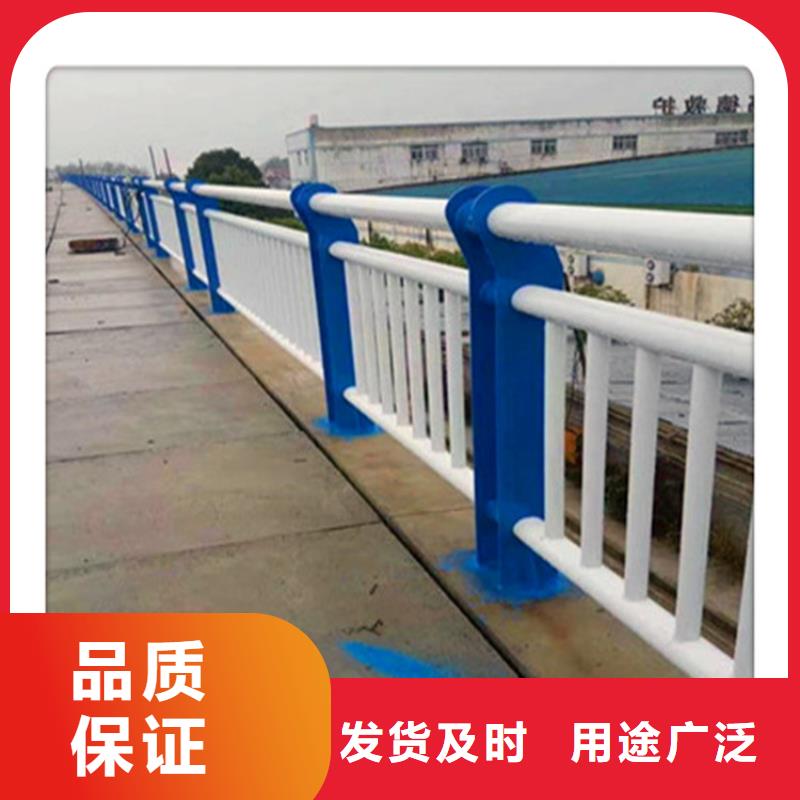 【防撞护栏】不锈钢桥梁护栏供应商