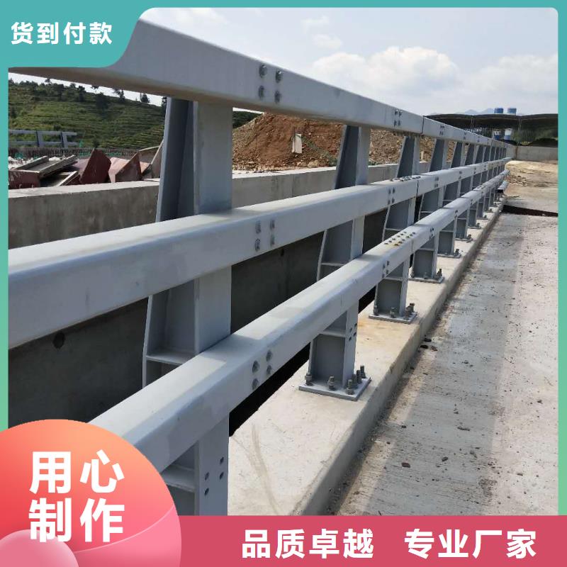 【防撞护栏桥梁防撞栏杆价格厂家质量过硬】