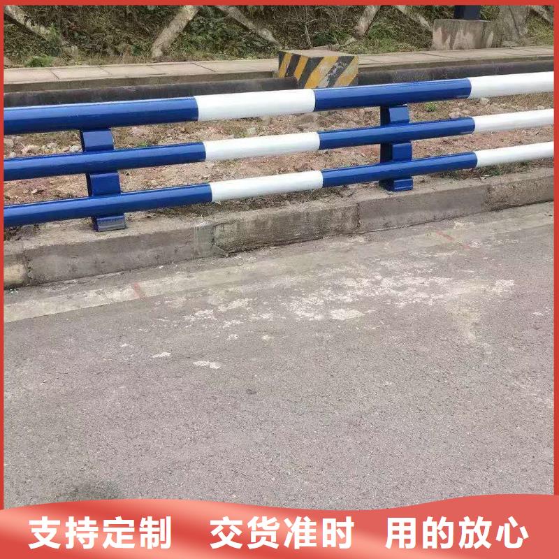 防撞护栏不锈钢复合管桥梁护栏实力雄厚品质保障