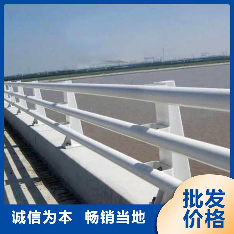【防撞护栏,防撞护栏立柱欢迎来电咨询】