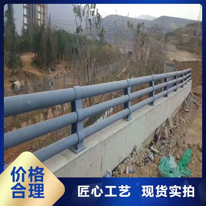 防撞护栏,不锈钢桥梁护栏厂家设备齐全支持定制