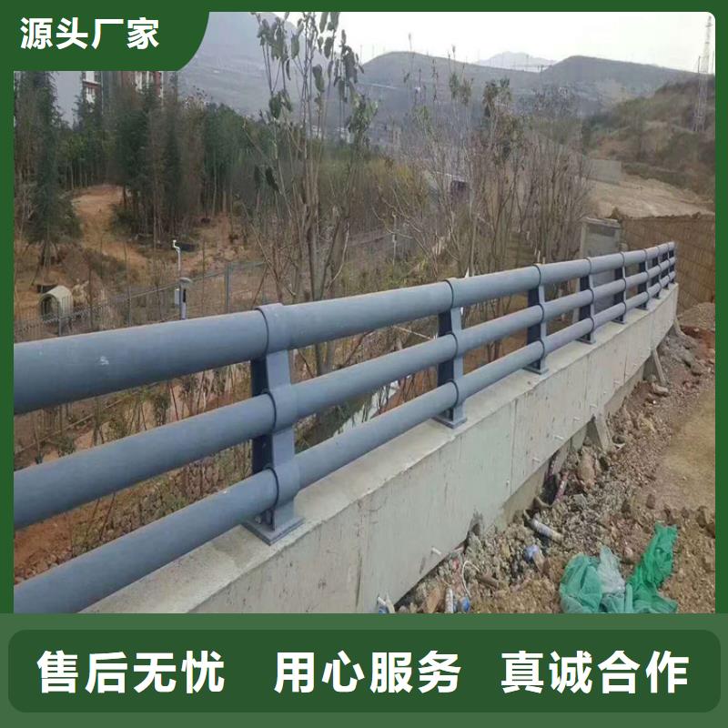 防撞护栏-不锈钢复合管质保一年
