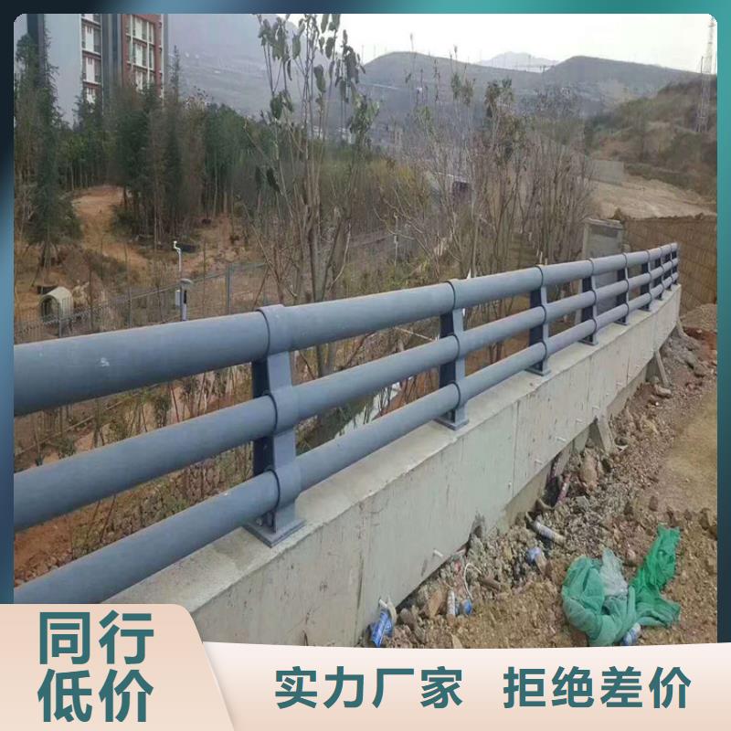 防撞护栏复合管防撞栏杆厂家实力见证