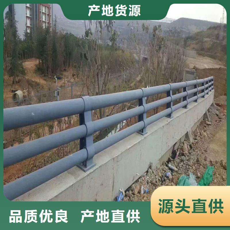 防撞护栏,【不锈钢桥梁护栏】支持定制