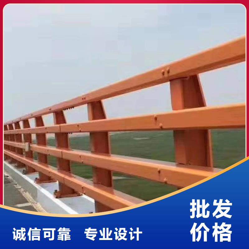 【防撞护栏,防撞护栏立柱欢迎来电咨询】