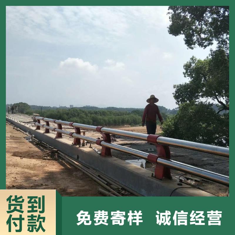 防撞护栏不锈钢复合管实体诚信经营