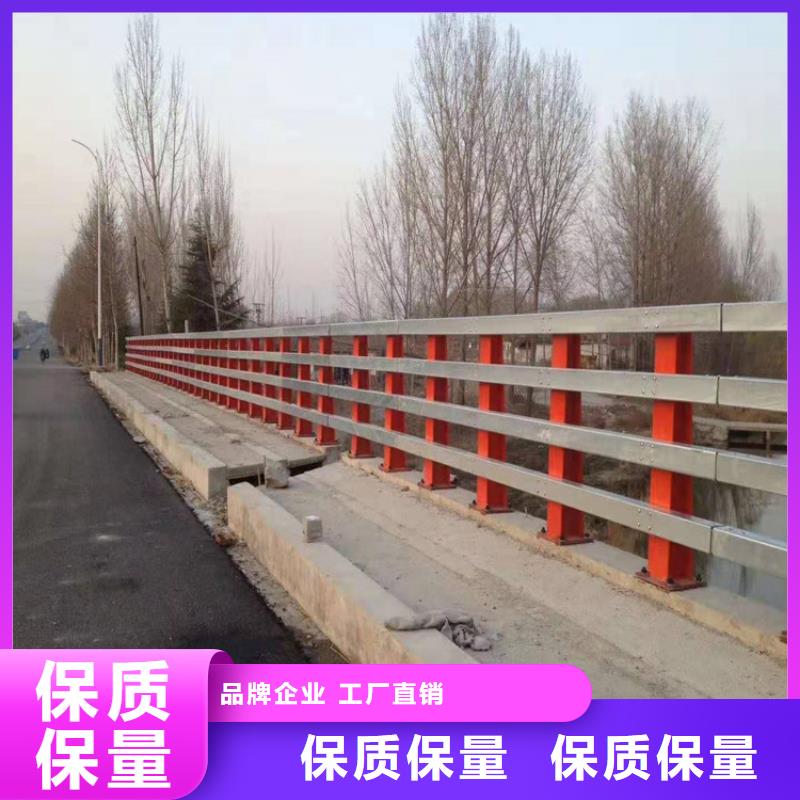 【防撞护栏】道路护栏厂家工厂直供