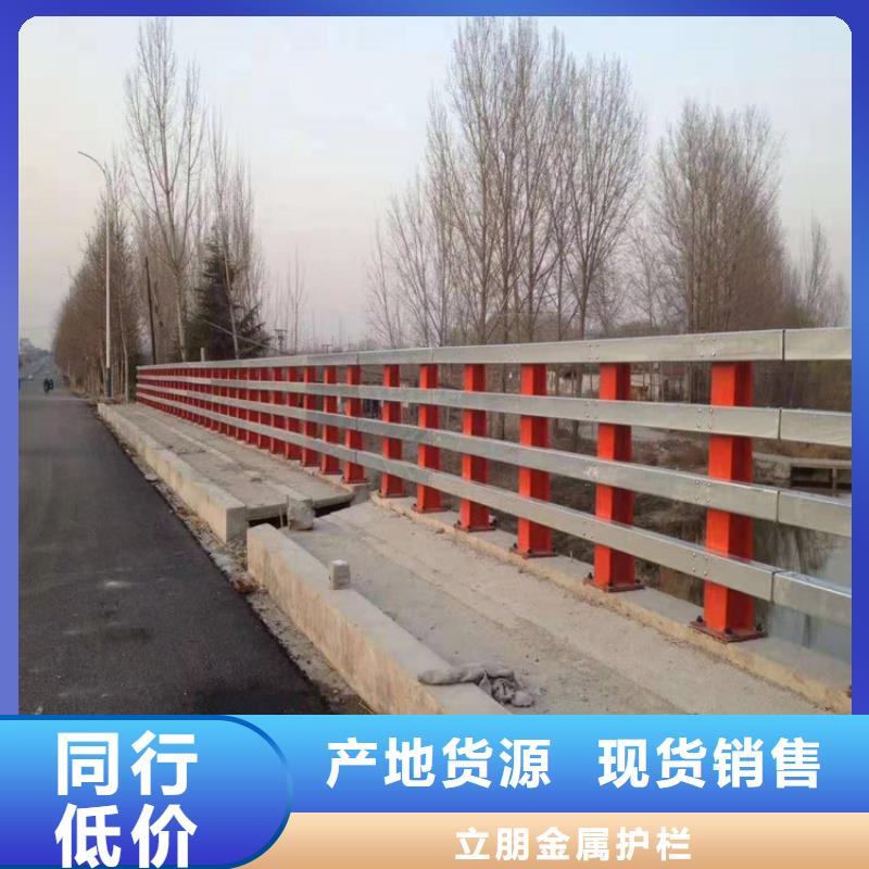 防撞护栏不锈钢复合管桥梁护栏源厂直销