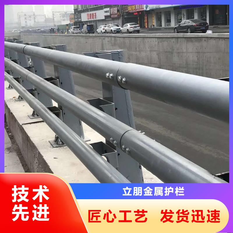 【防撞护栏桥梁防撞栏杆价格好产品价格低】