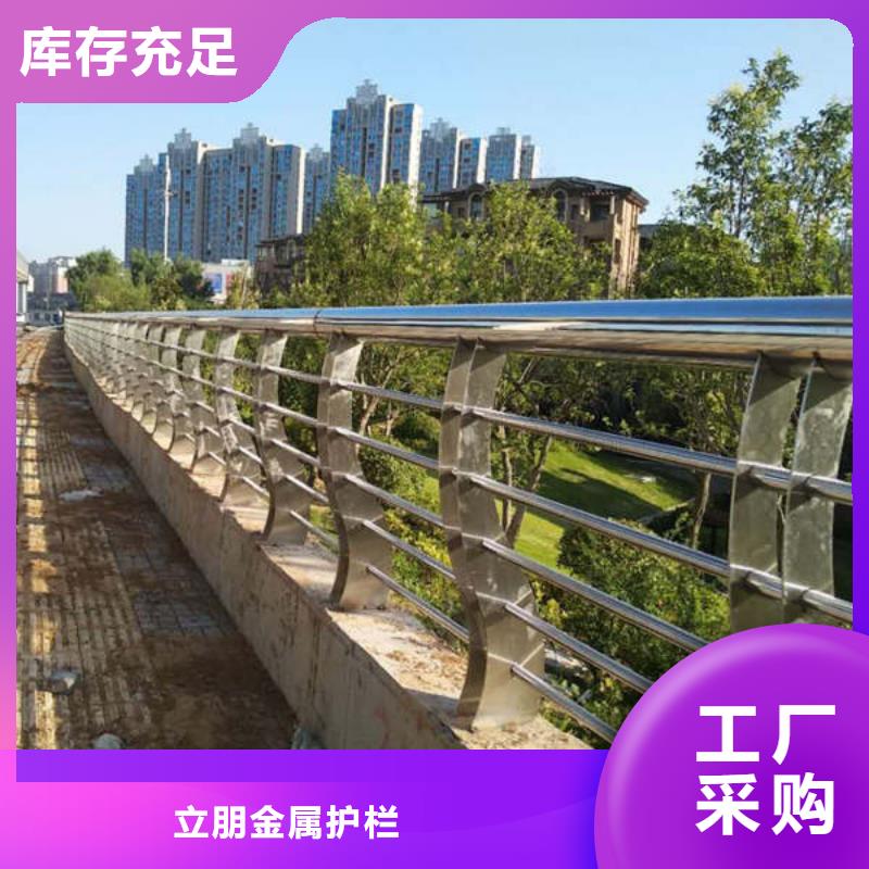 【防撞护栏,公路防撞栏海量现货】