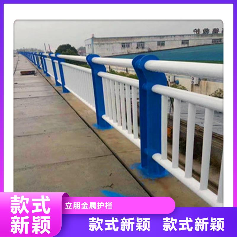 景观护栏,防撞护栏立柱厂家满足您多种采购需求