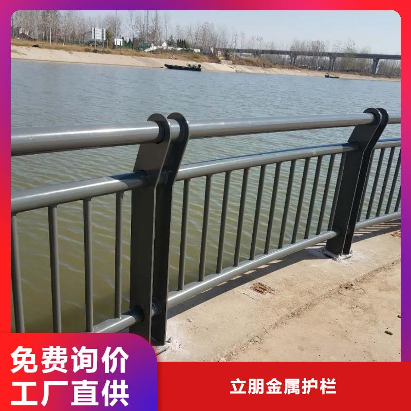 【景观护栏】-天桥栏杆好货采购