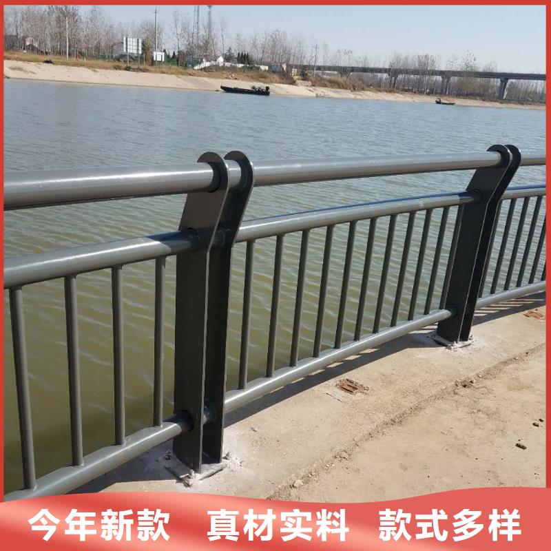 【景观护栏】q235防撞护栏厂家应用范围广泛