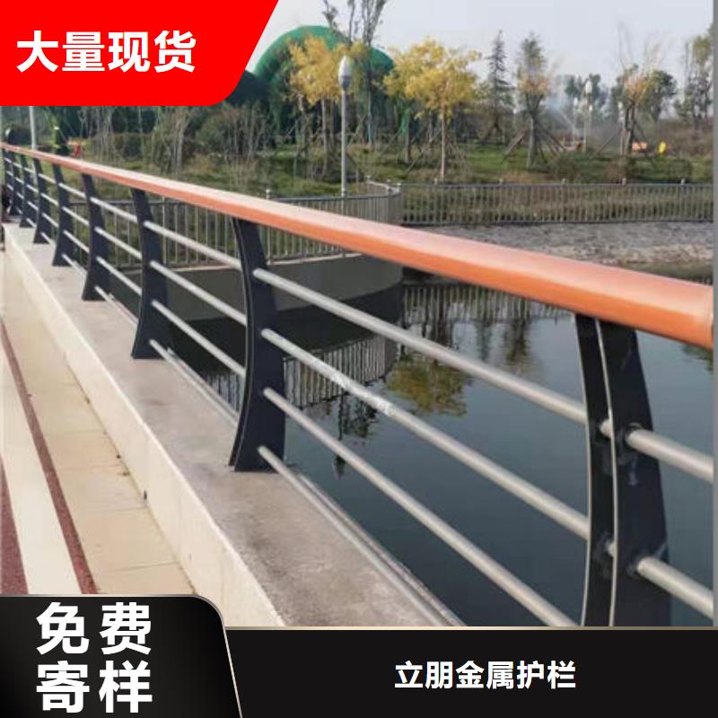 景观护栏_q235防撞护栏可零售可批发