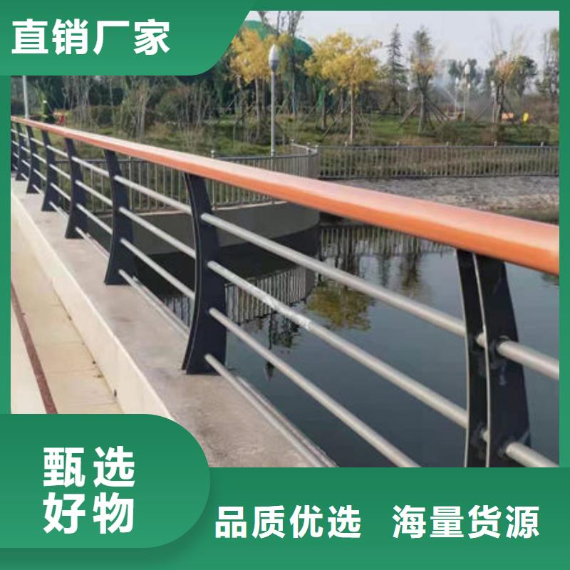 景观护栏天桥栏杆本地厂家值得信赖