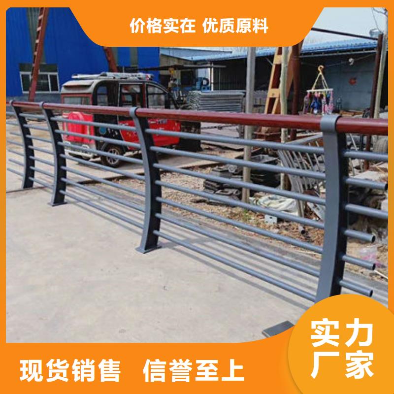 景观护栏q345防撞钢护栏厂家交货准时