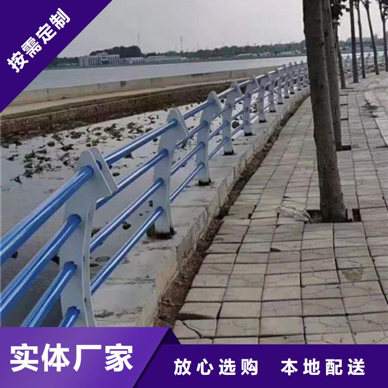 景观护栏道路护栏专注产品质量与服务