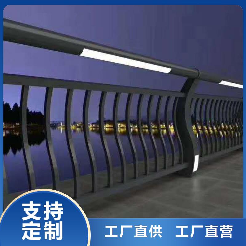 景观护栏-【防撞护栏立柱】产品参数