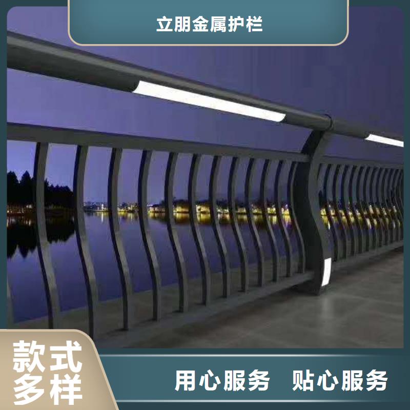 防撞护栏生产厂家