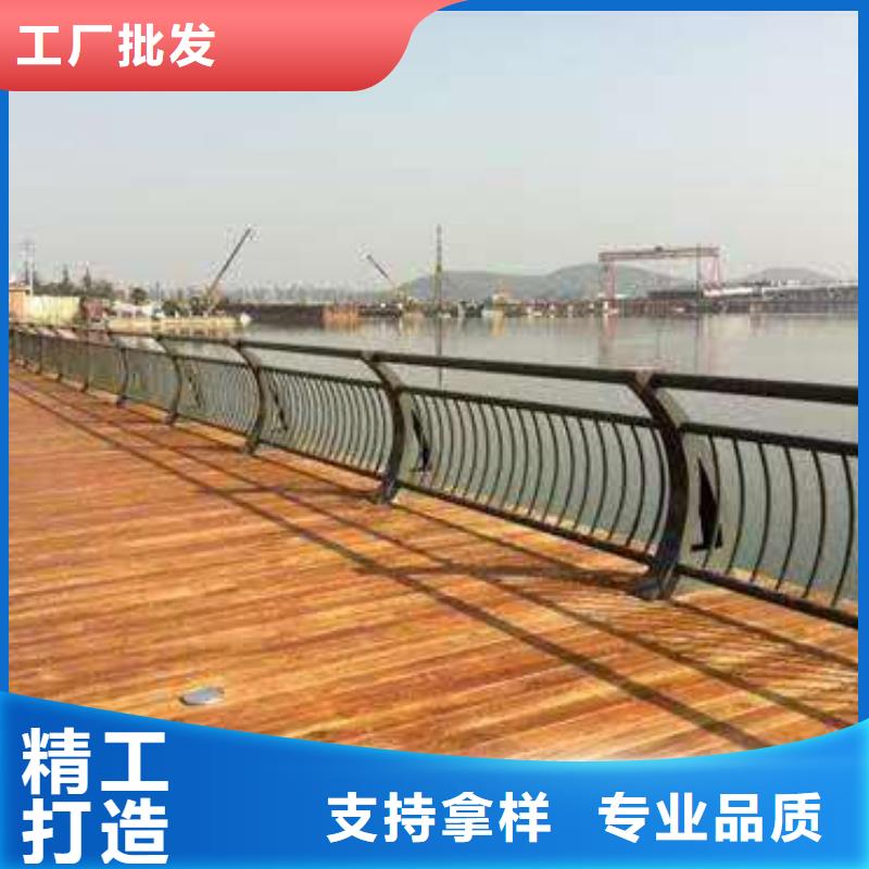景观护栏q345防撞钢护栏厂家交货准时