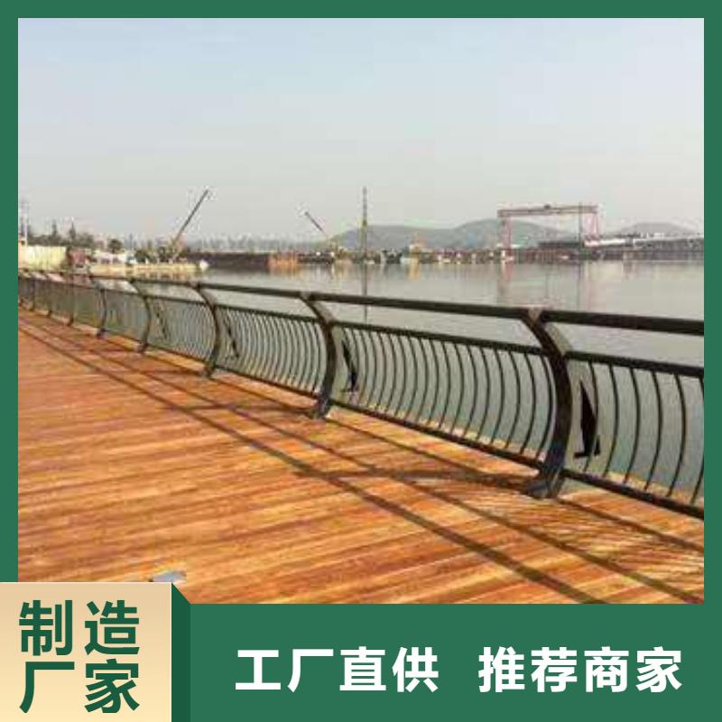 【景观护栏道路护栏一站式采购方便省心】