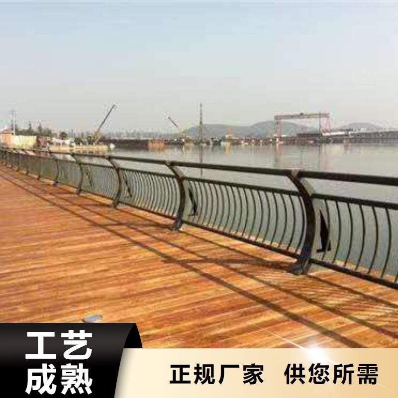 【景观护栏】_不锈钢复合管护栏品质之选