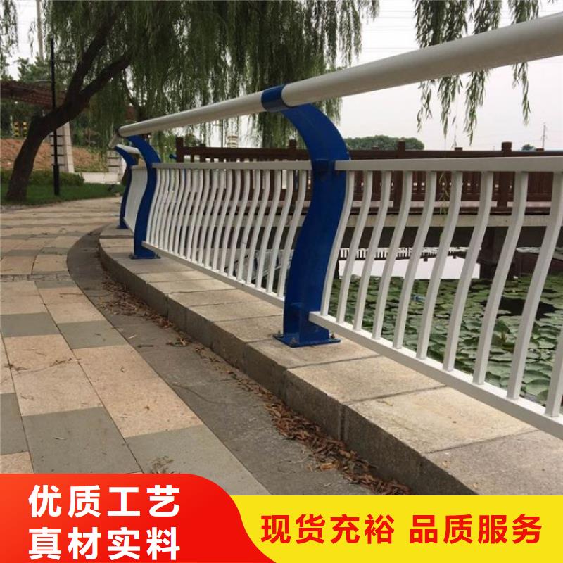批发304不锈钢复合管景观护栏_厂家/供应