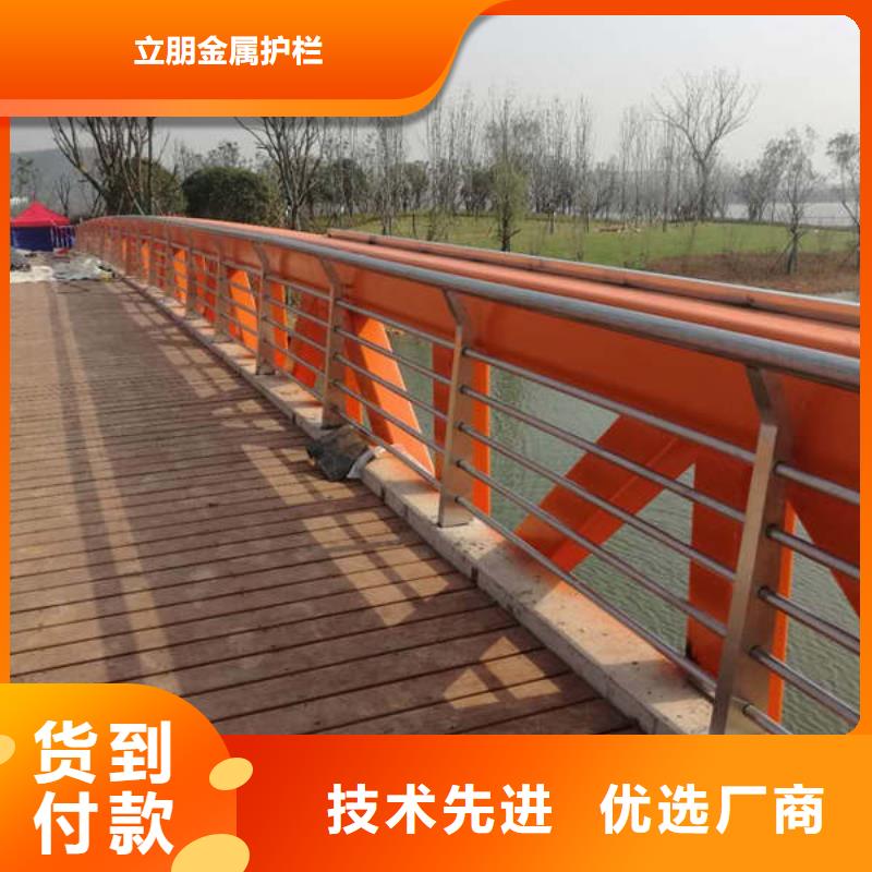 景观护栏防撞护栏立柱一站式采购方便省心