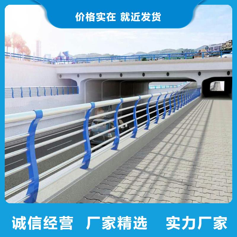 【景观护栏道路护栏一站式采购方便省心】