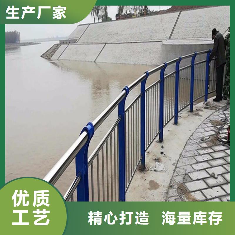 景观护栏道路护栏价格公道合理