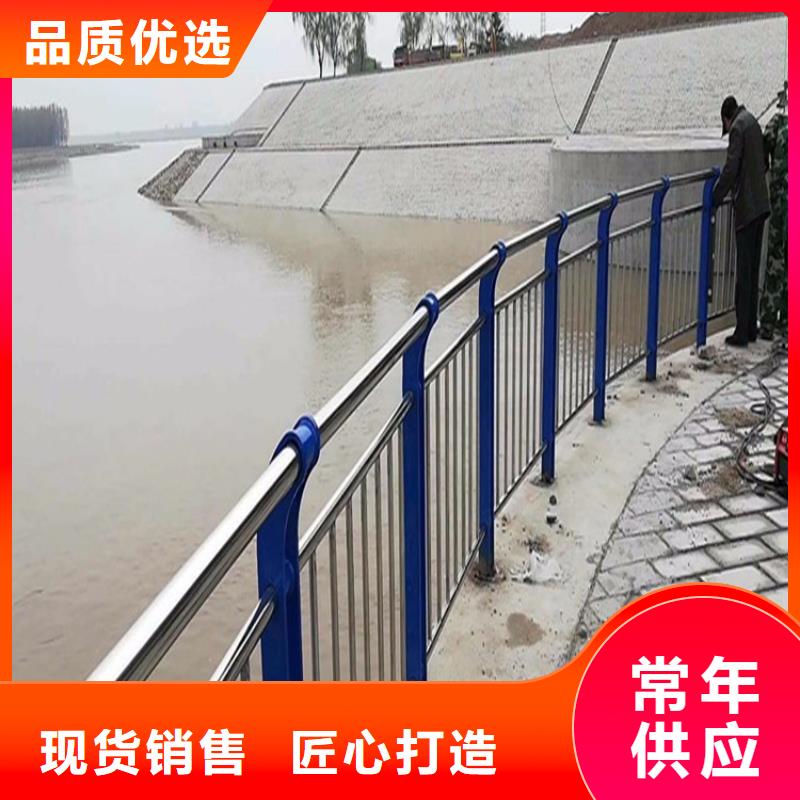 景观护栏防撞护栏立柱一站式采购方便省心