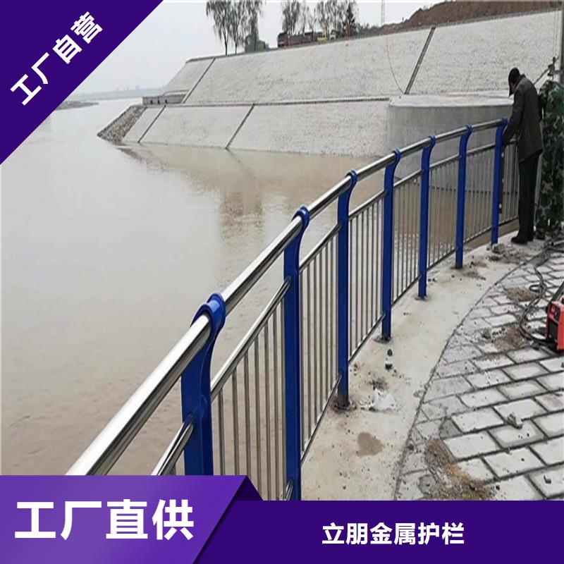 铝合金灯光护栏全国走货