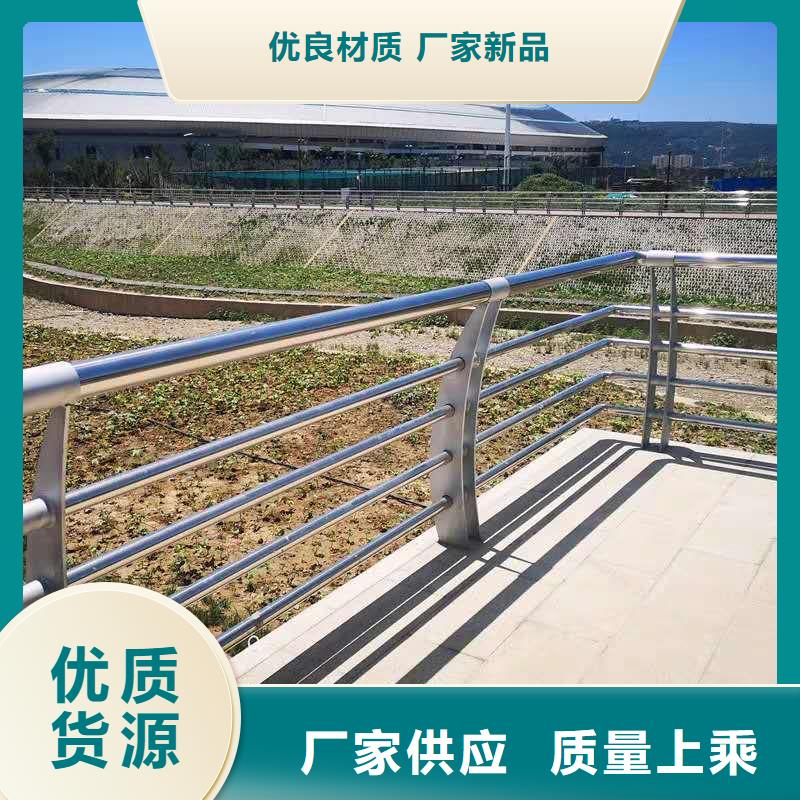 景观护栏-公路防撞栏产品优良