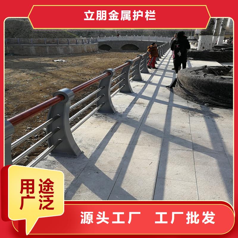 景观护栏-防撞护栏检验发货
