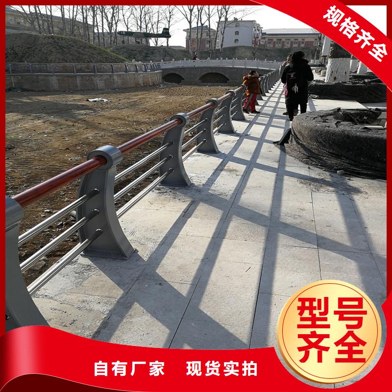 景观护栏不锈钢复合管护栏实地大厂