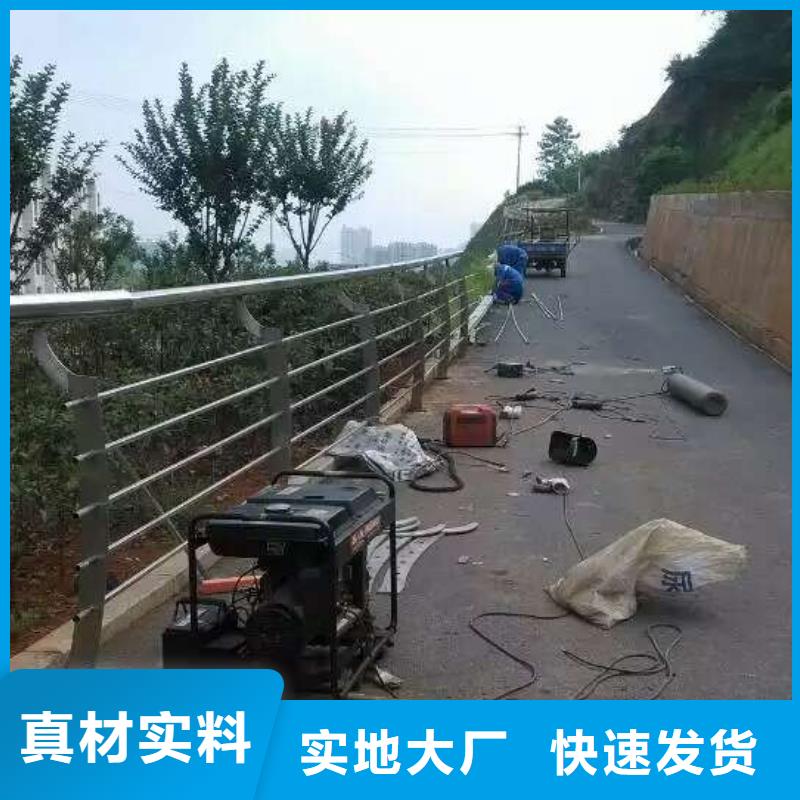 景观护栏道路护栏厂家好货有保障