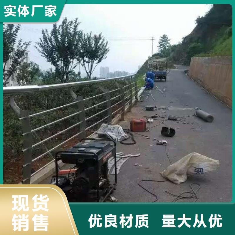 景观护栏不锈钢复合管护栏实地大厂