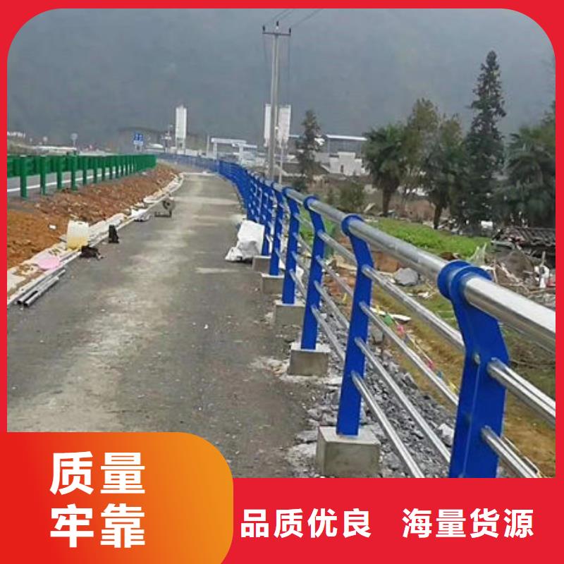 【景观护栏】桥梁防撞栏杆价格精心选材