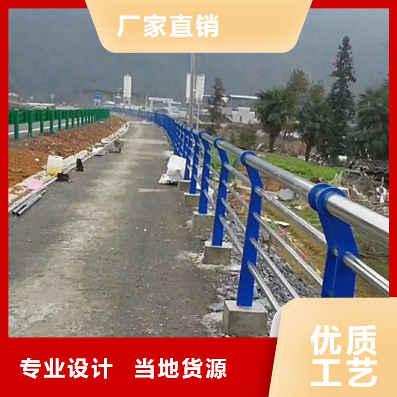 景观护栏【方管防撞护栏】精选货源